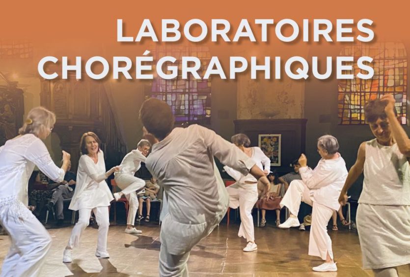 Laboratoires chorégraphiques