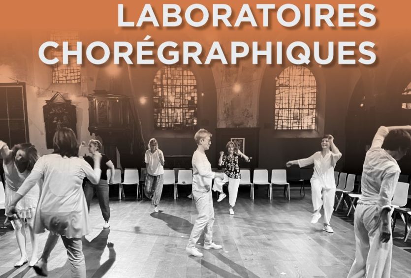 Laboratoires chorégraphiques